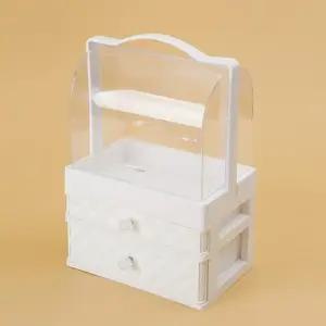 화장대수납함 화장품정리대 뚜껑형 화장품정리함 정리함 화장품 다이아 2단서랍