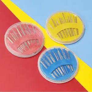 손바느질 바늘 세트 가정용 휴대용 원형 케이스 쌈지바늘