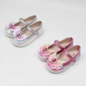 [셀러허브 1]국산 보석장식 LED라이팅 여아데일리단화 (47568105)