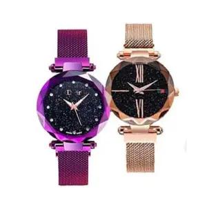 [골드스마일]원터치 자석 데일리 패션 다이아 시계