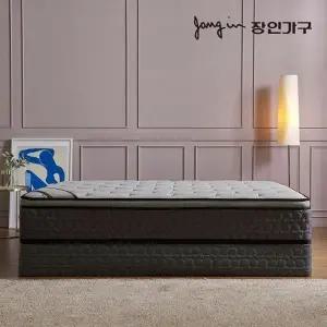 [장인가구]파벨 오르사 메모리폼 유로탑 독립스프링 매트리스 호텔식세트K