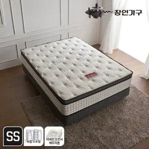 [장인가구]아임 온도둔감형 메모리폼 유로탑 독립스프링 매트리스 슈퍼싱글