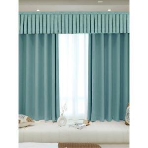 상단 암막 커튼 윗부분 회색 가리개 빙하 패널세트 가림막 카키