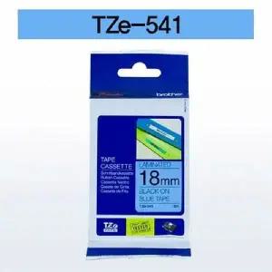 브라더 테이프카트리지(TZe-541 18mm 청색 흑색문자)