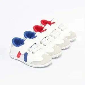 [셀러허브 1]찍찍이끈 라인 국산제작 아동 캐주얼운동화 (47568143)