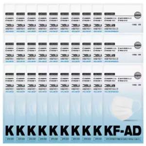 국내생산 그린나래 KF-AD 300매 10매입 포장 일회용 비말차단 덴탈마스크