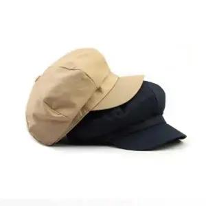 [셀러허브 1]클래식주름 챙넓은 모자 남녀공용 패션팔각모 (47568300)