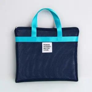 [셀러허브 스포츠레저]제이커스 소형 수영가방 메쉬백 JC607 실내수영 천가방 (47589684)