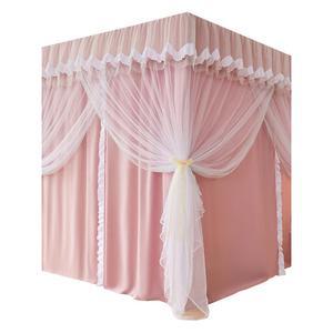 모기장 침대 커튼 방한 레이스 캐노피