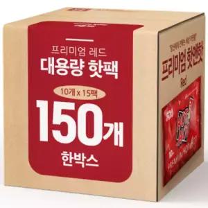 (대량 한박스)프리미엄 핫팩(RED)150매/대용량 군용(GREEN)100매/초대형 캠핑(BROWN)60매/고맙습니다 150매