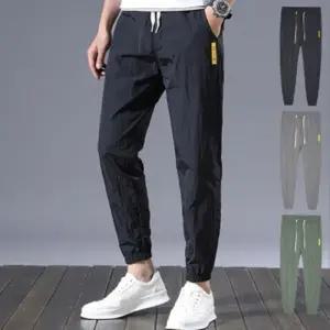 LED-928 남성 좋은 조거 밴딩 팬츠 활동성