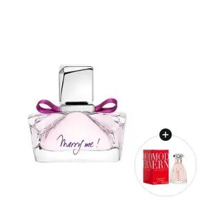 [랑방][공식수입] [랑방] 메리 미 EDP 30ML 미니어처증정