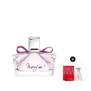 [랑방][공식수입] [랑방] 메리 미 EDP 75ML 미니어처증정