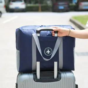 여행 보조 가방 보스턴백 파우치 장바구니 트래블백