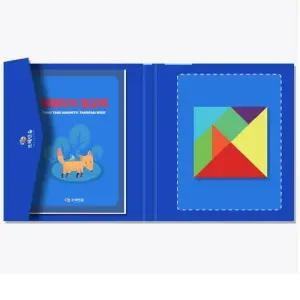 [브레인숲] 칠교놀이학습FULL세트-3D자석 입체 배경놀이판 활동북 칠교판 교