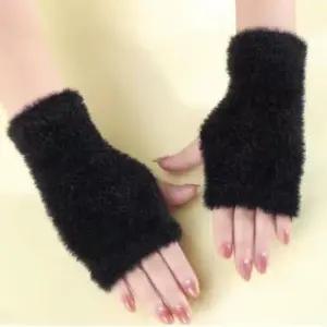 팔토시 보들 솜털 따뜻한 핸드 워머 겨울 손토시 남녀공용