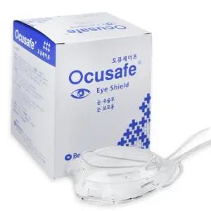아이쉴드 오큐세이프 끈형 15개 플라스틱 눈보호안대