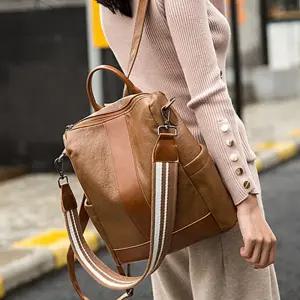 여성백팩 배색스트랩 2컬러 직장인 가방 데일리 LKB5886S