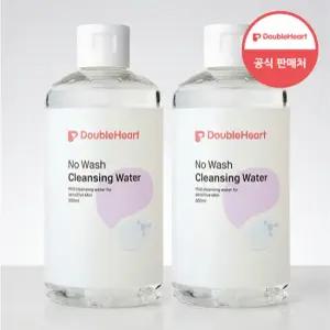 더블하트 노워시 베이비 클렌징워터 300ml 2개