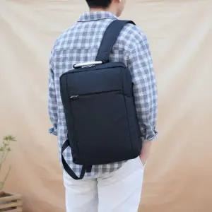 [옷자락]남성 직장인 대학생용 슬림 데일리 백팩