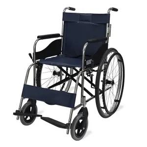 [케어메이트] 병원용 스틸 휠체어 CM703S - 24인치 PU타이어