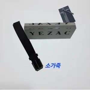 [예작](국산)남성 캐주얼 소가죽 허리띠 선물용좋음(폭3.5/길이123cm) YSFST1155_SC