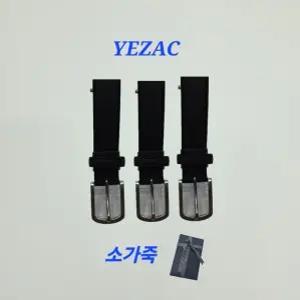 [예작](국산) 남성 캐주얼 소가죽 허리띠 선물용좋음 (폭3cm 길이123cm) YJFST1154_SC