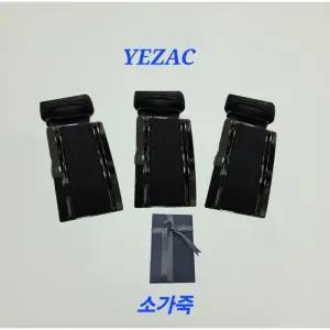 [예작](국산) 남성소가죽 자동벨트 소가죽허리띠 (폭3cm 길이113) YJEST1191BK_SC