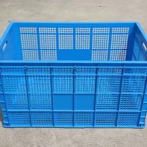 이동식 플라스틱 운반상자 5개 수납 창고 대형 바구니 020x680x550 바퀴 파란색