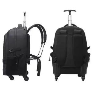 소품 AO 트롤리백팩 SLN69569