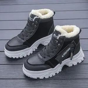 여성통굽부츠 여성 겨울 슈즈 하이탑 키높이 털 안감 방한 운동화