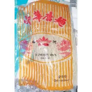 업체 중화당면(시하 식당 업소 식재료 2k) X5