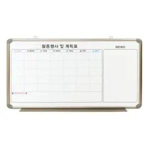 신AL프레임 토탈 신AL 월중계획표 콤비 메모 600x1200