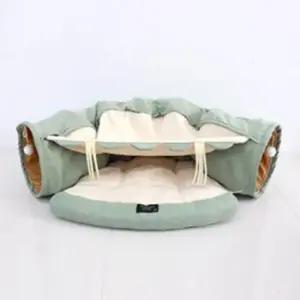 반려묘숨숨집 고양이 터널 쿠션 민트 숨숨집 방석 하우스 1P