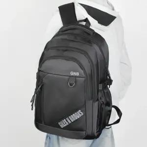 캐주얼 백팩 학생백팩 여행용백팩 책가방 노트북백팩