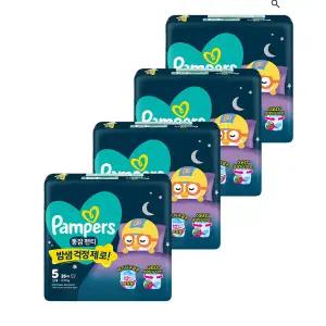 2026 팸퍼스 통잠팬티 팬티형 기저귀 5단계 1박스