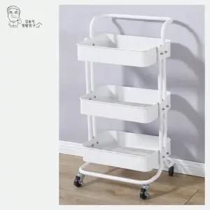 이동식 모던 스틸 트롤리 손잡이 철제 3단 카트