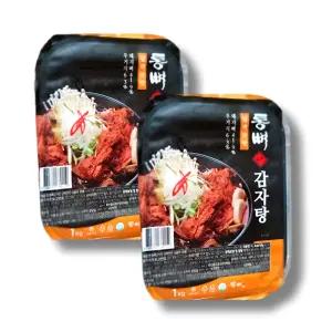 통뼈감자탕 부산 25년 전통의 맛 그대로 담백한맛 1kg 2팩