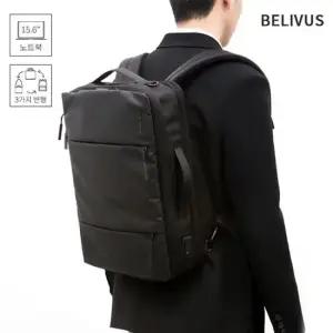 빌리버스 남자 백팩 BSZ344 노트북 15.6 수납가능 남성숄더백 남자숄더백 남성크로스백