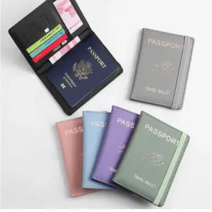 안티스키밍 여권지갑 여권파우지 여권지갑케이스 JWr8+7cHH