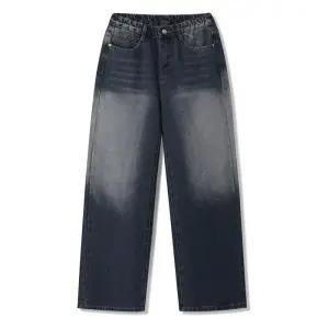 [엠엔씨][MNC] 남녀공용 히든밴딩 와이드 롱청바지 (MDPT005IT)