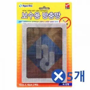 방충망 보수 테이프 특대형 10매 세트 모기장 구멍 스티커