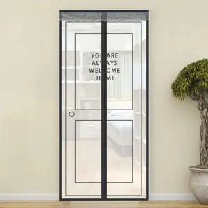 [오너클랜]방충망 현관문 자석 모기장 해충방지 그물망