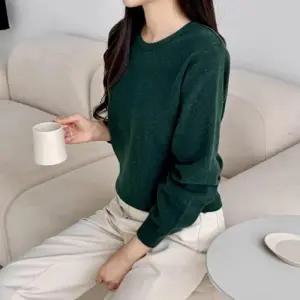 [옷자락]여자 라운드넥 스탠다드핏 울혼방 니트