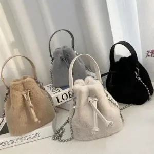 [옷자락]여자 데일리 겨울 밍크 미니 체인 크로스 핸드백