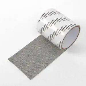 [콩심팥심]방충망 보수테이프 모기장 구멍패치 롤타입 잘라쓰는형