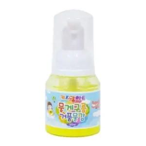 미술놀이 뭉게구름 거품물감 40ml (형광 노랑)
