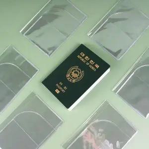 [골드스마일]투명 카드슬롯 신여권 여권케이스 비닐 커버