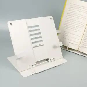 6단 독서대 북스탠드 접이식 거치대 북받침대 거치대