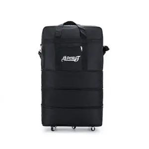 캐리어 여행용 대형 접이식캐리어 4단 여행가방 캐리어가방